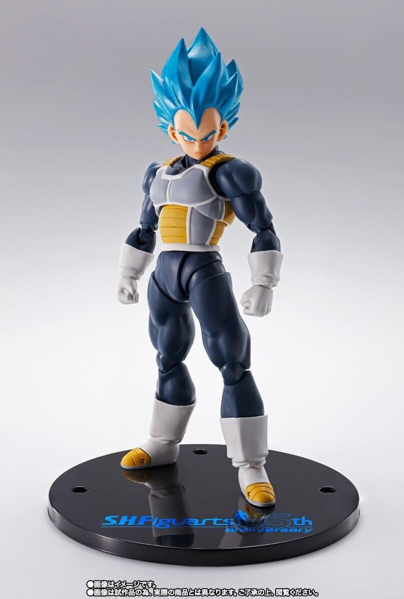 Bandai  Figurine articulée - S.H.Figuart - Dragon Ball - Super Saiyan God Vegeta 