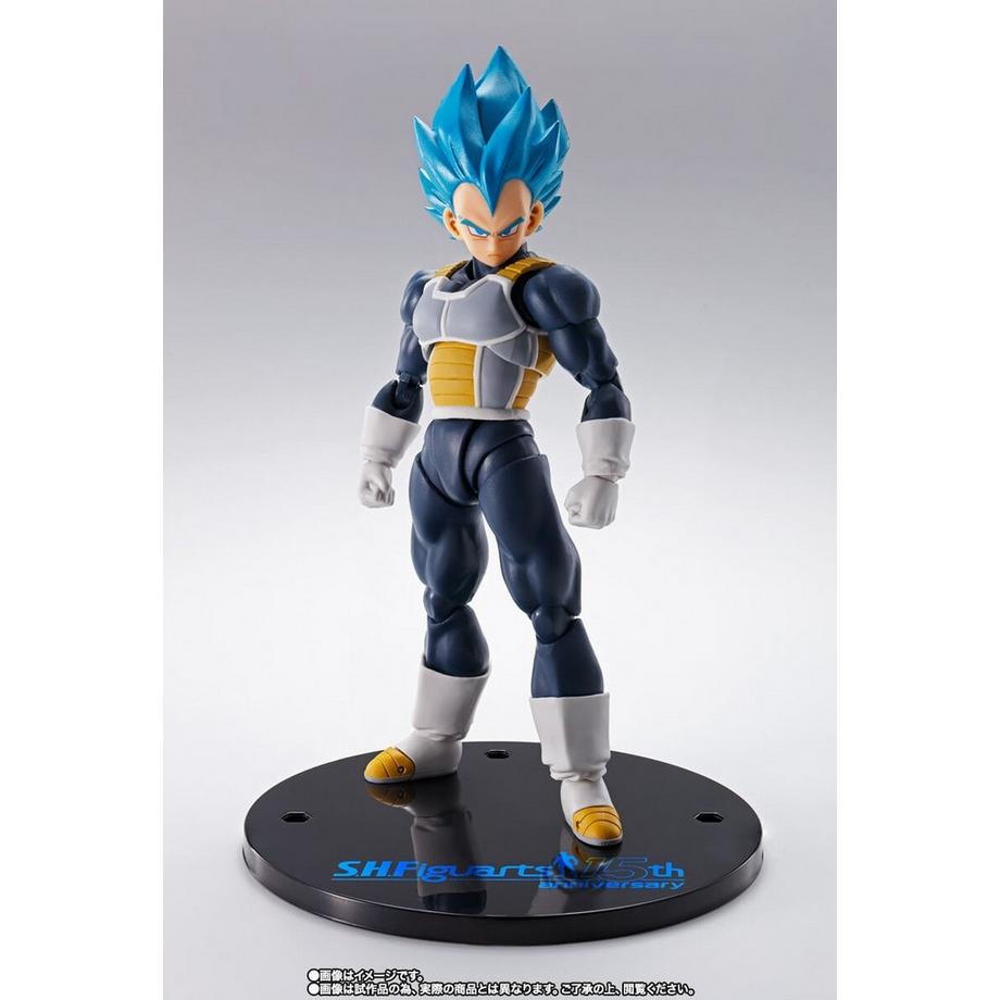 Bandai  Gelenkfigur - S.H.Figuart - Dragon Ball - Super Saiyan God Vegeta 