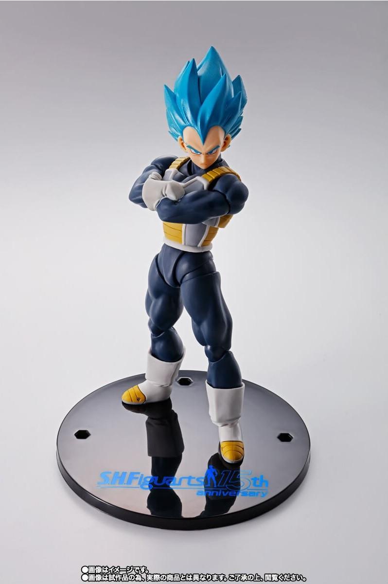 Bandai  Figurine articulée - S.H.Figuart - Dragon Ball - Super Saiyan God Vegeta 