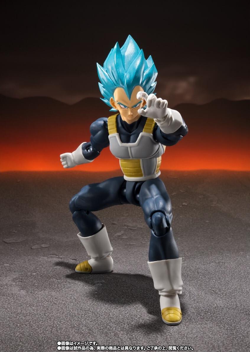 Bandai  Gelenkfigur - S.H.Figuart - Dragon Ball - Super Saiyan God Vegeta 
