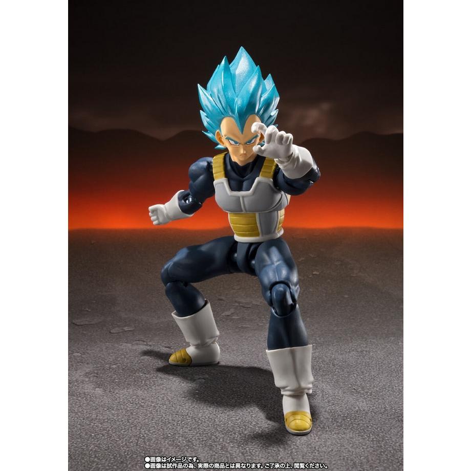 Bandai  Gelenkfigur - S.H.Figuart - Dragon Ball - Super Saiyan God Vegeta 