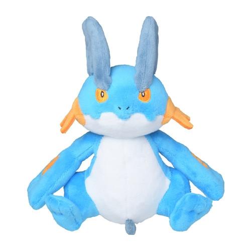 Image of Swampert Sitting Cuties Plush
