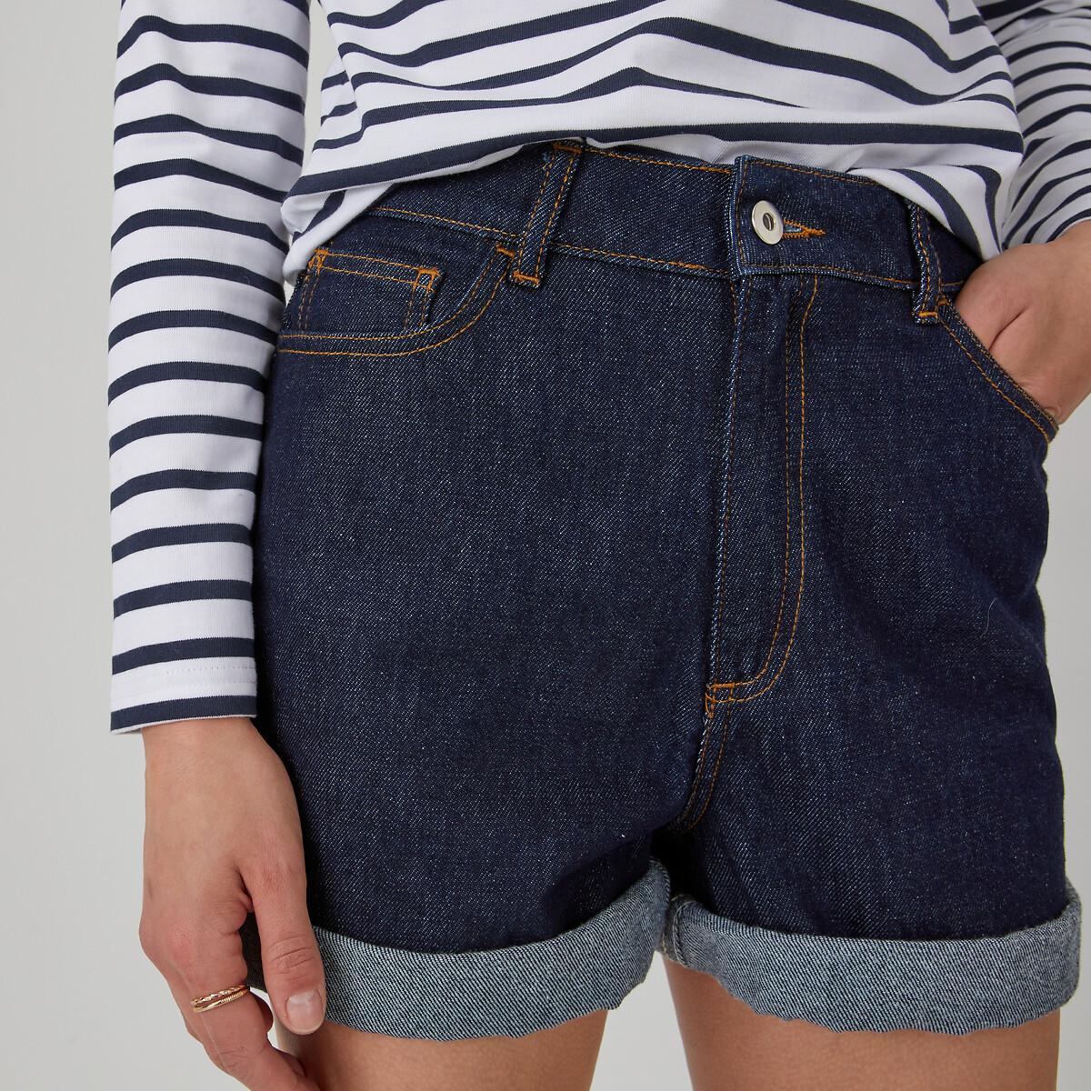 La Redoute Collections  Jeansshorts 