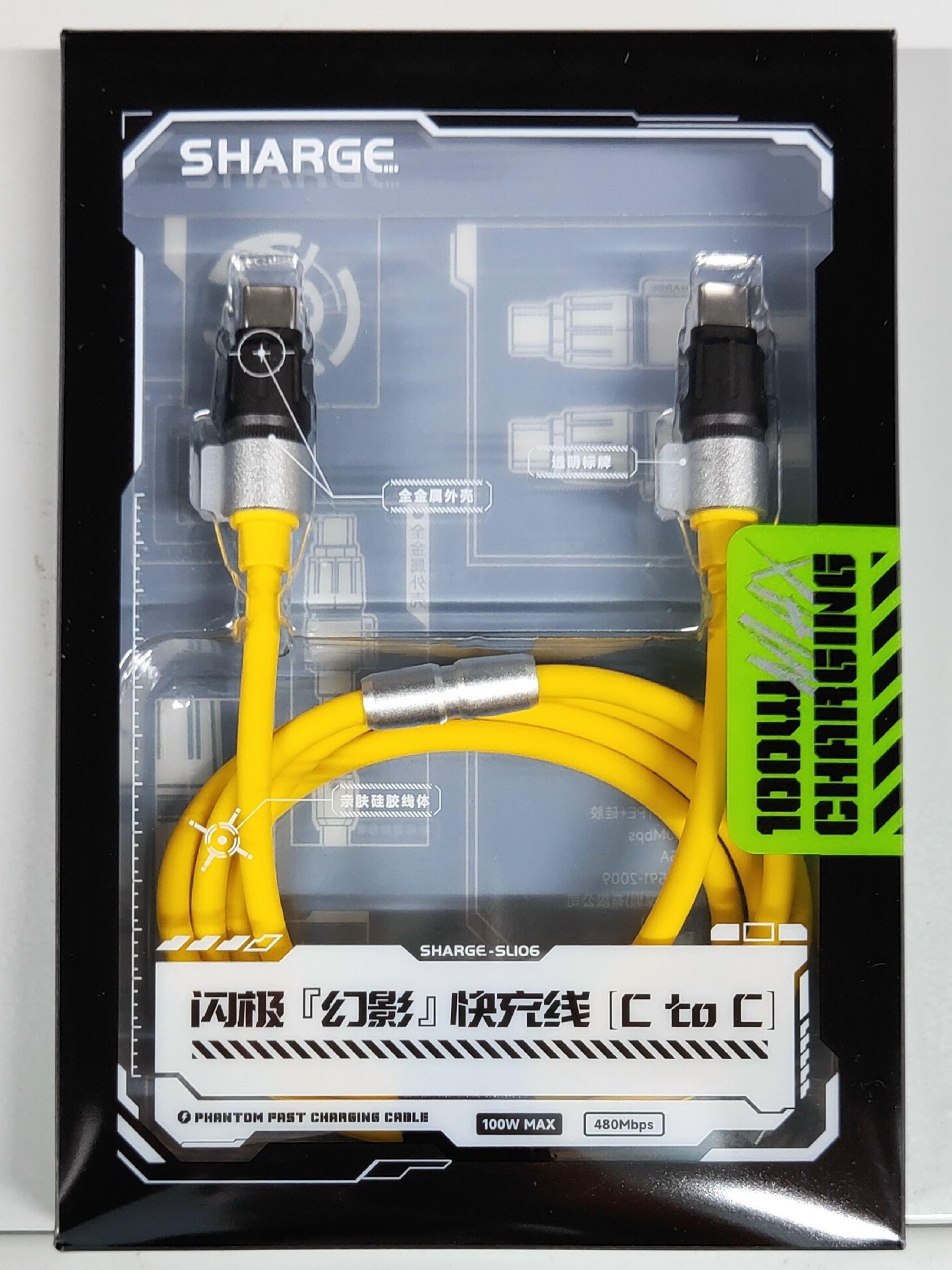 Sharge  Shargeek Cavo USB-C su C phantom giallo 