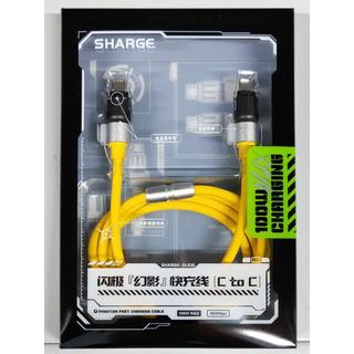 Sharge  Shargeek Cavo USB-C su C phantom giallo 