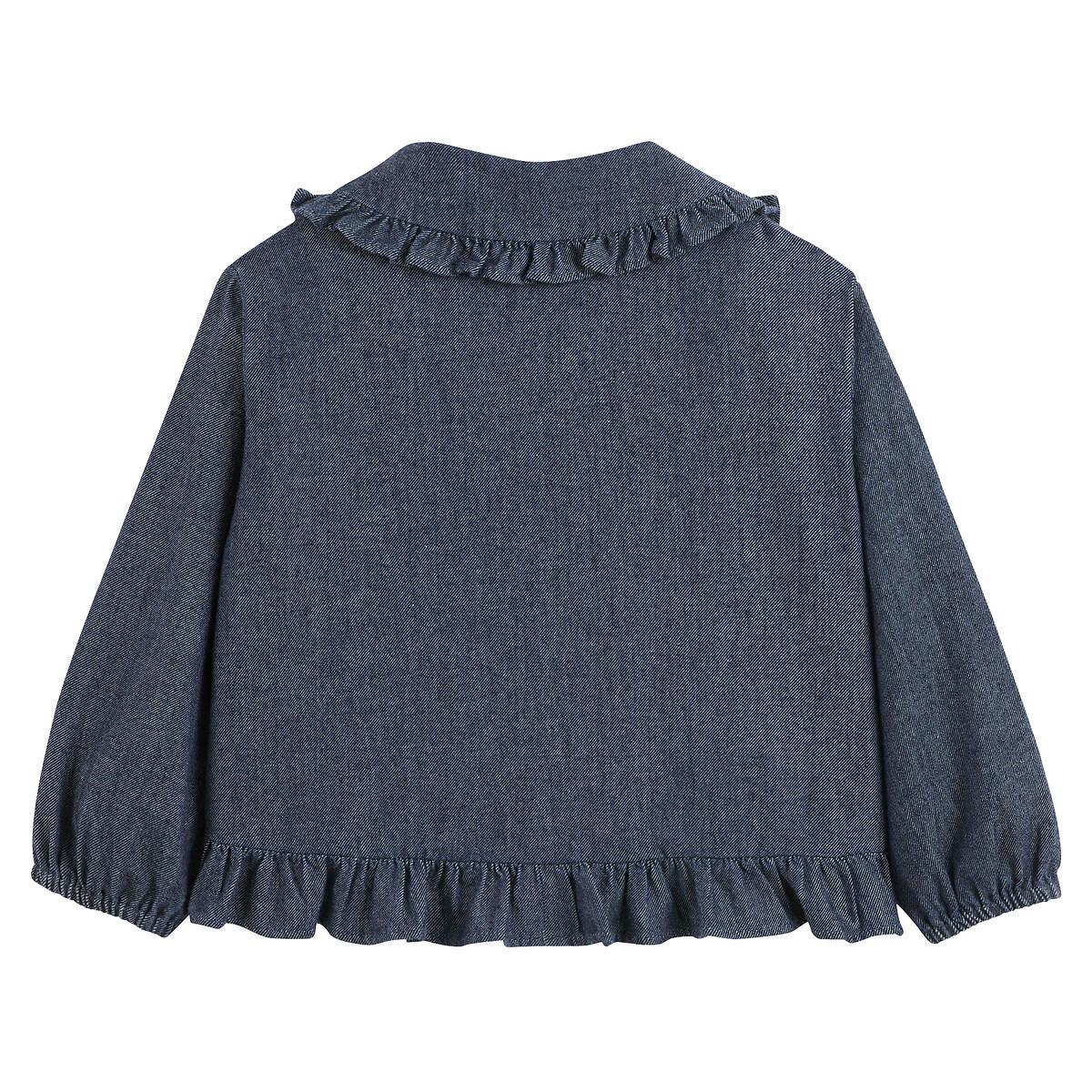 La Redoute Collections  Blouse col claudine en jean léger 