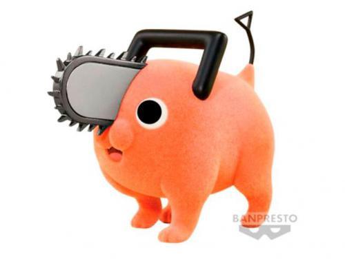 Image of Chainsaw Man Fluffy Puffy : Pochita (a) 7cm Unisex