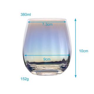 Intirilife 2x Verre à Boire avec Reflets Arc-en-ciel et Forme Ondulée  