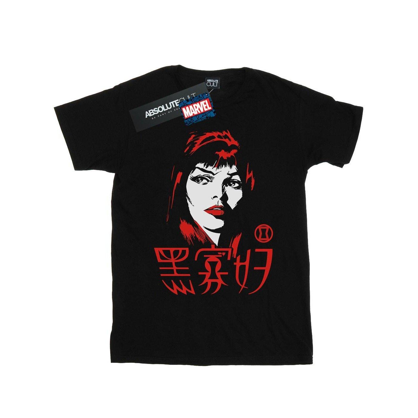 Image of Black Widow Chinese Logo Tshirt Herren Schwarz 4XL