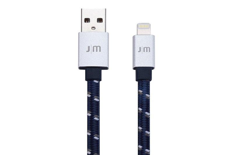 Image of justmobile AluCable Flat 1,2 m Silber