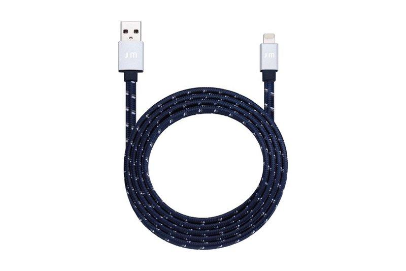 justmobile  AluCable Flat 1,2 m Argento 