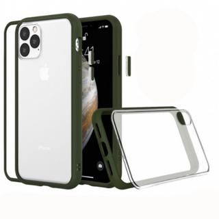 Rhinoshield  Coque iPhone 14 Pro Max MOD NX(TM) 