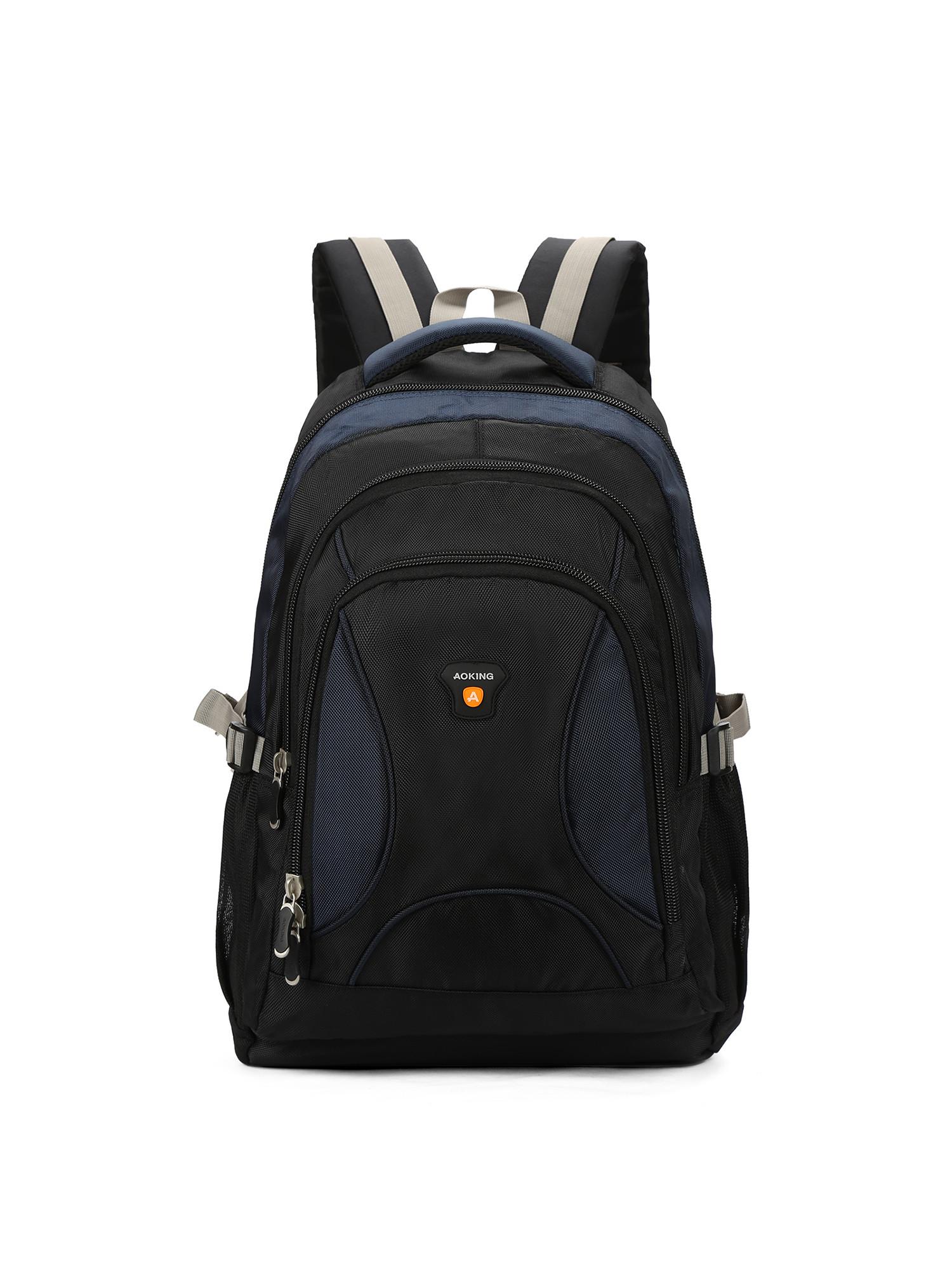 Aoking Rucksack  