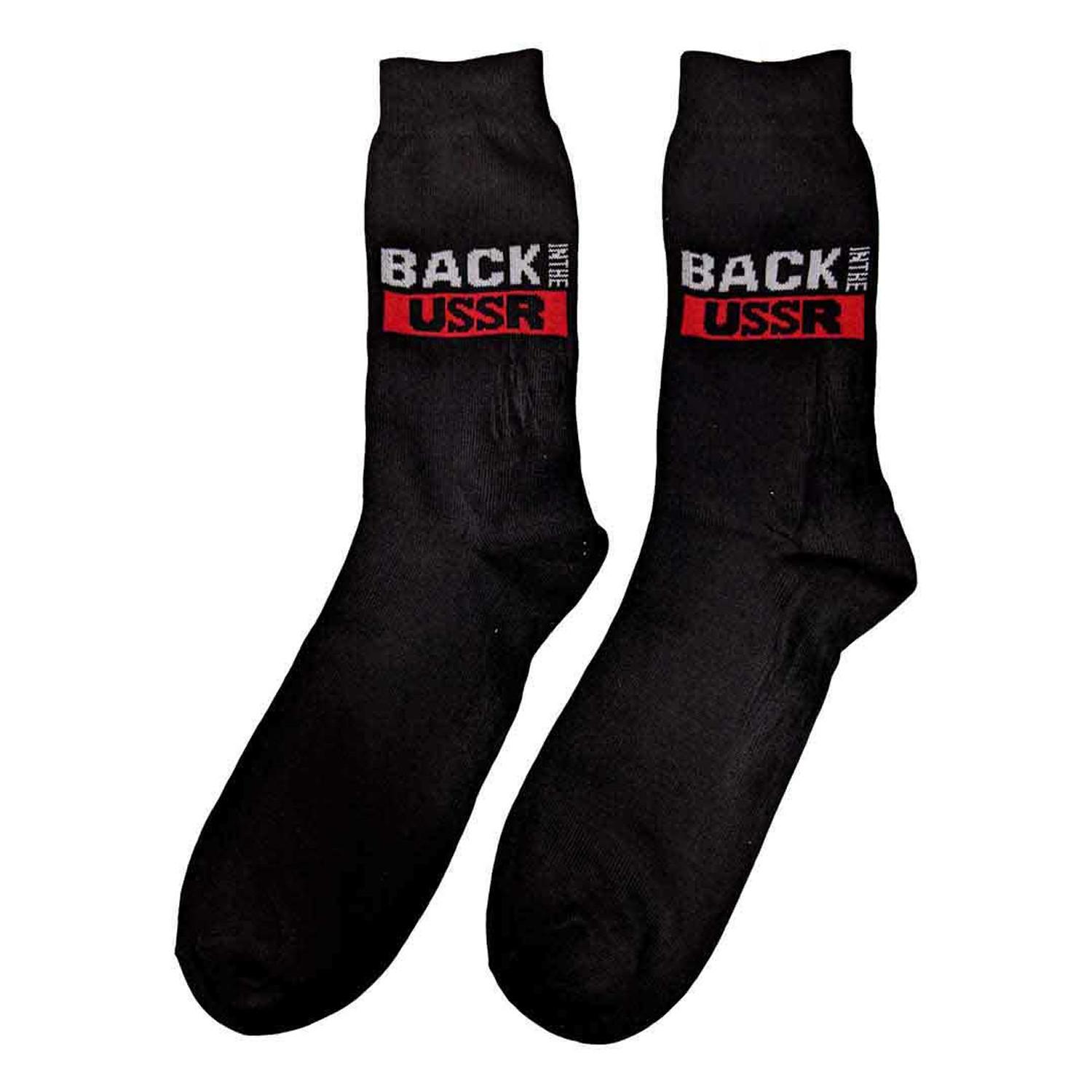 The Beatles Back In The USSR Socken  
