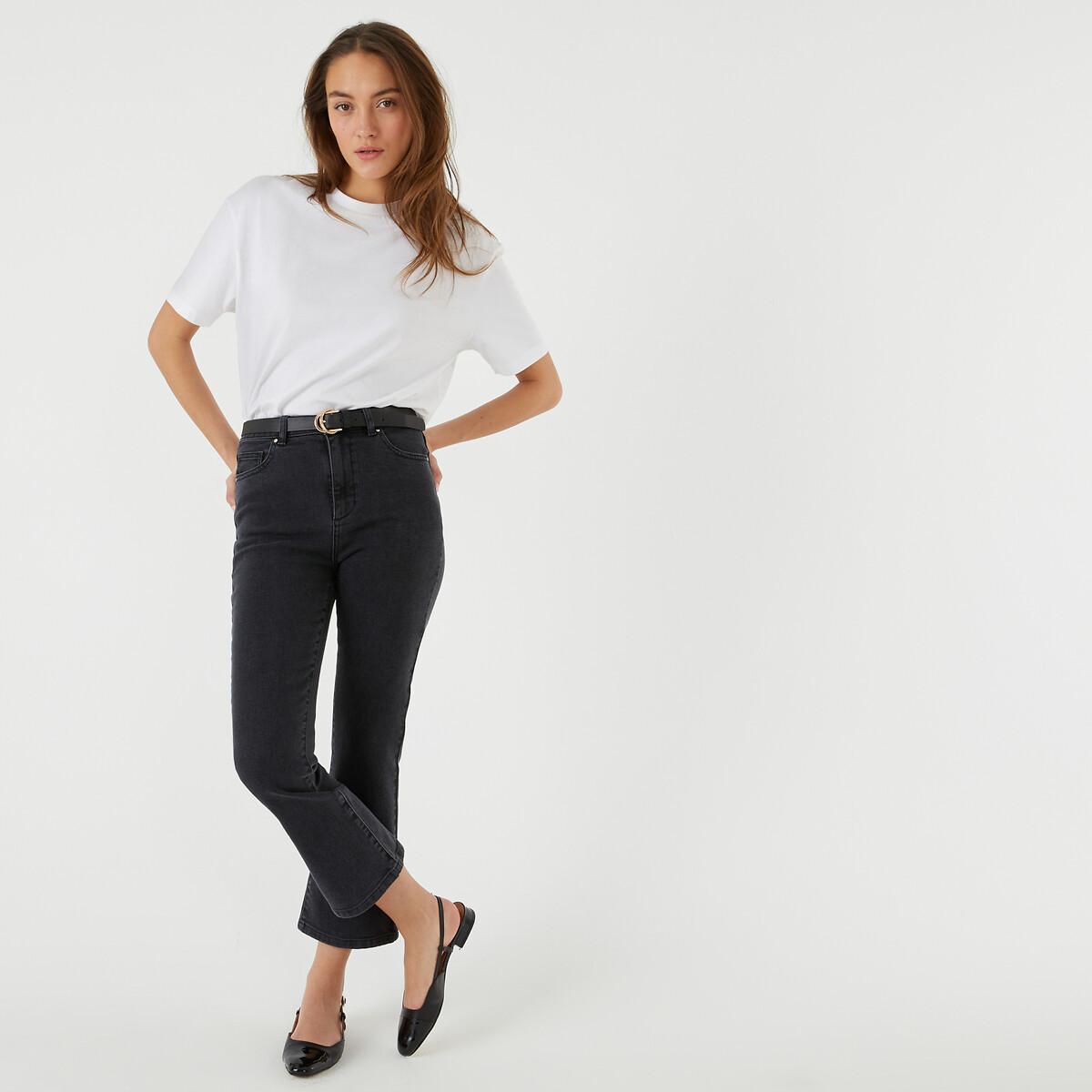 La Redoute Collections  Cropped Flare Jeans mit hoher Taille 