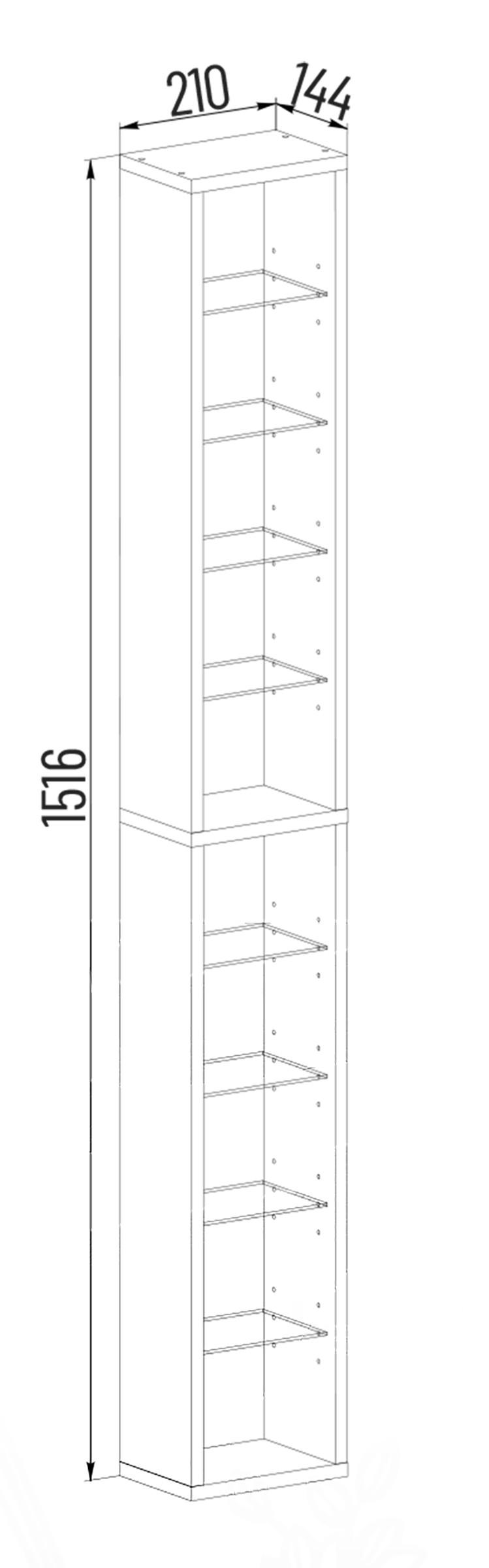 VCM Holz CD DVD Regal | Bücherregal | Aufbewahrung | Maße H. 155 x B. 21 x T. 14 cm | Standregal - Rasato XL  