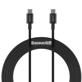 Baseus  Superior câble USB 1 m USB 2.0 USB C Noir 