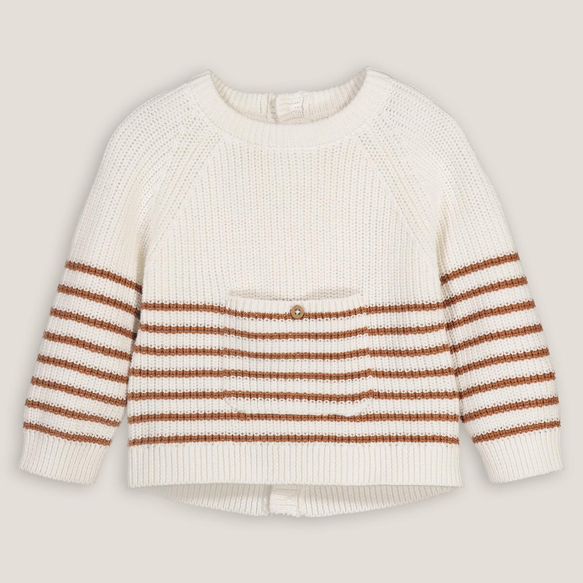 Image of Pullover Aus Grobstrick Mit Rundhalsausschnitt Und Knopfverschluss Hinten Unisex Braun 6 mesi