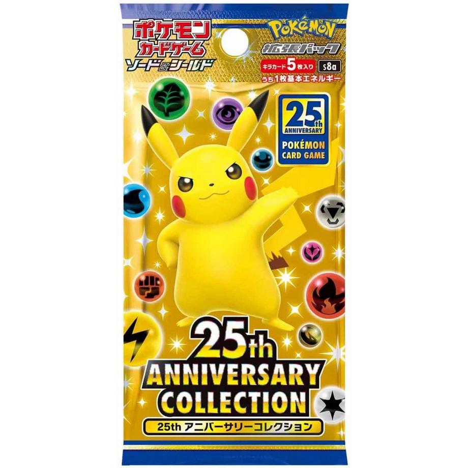25th Anniversary Collection (s8a) Booster