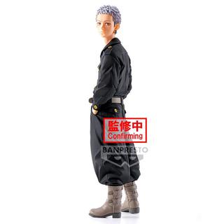 Banpresto  Tokyo Revengers Takashi Mitsuya 17cm 