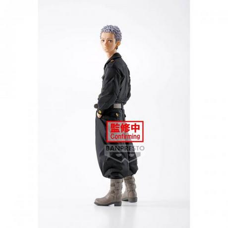 Banpresto  Tokyo Revengers Takashi Mitsuya figura 12 cm 