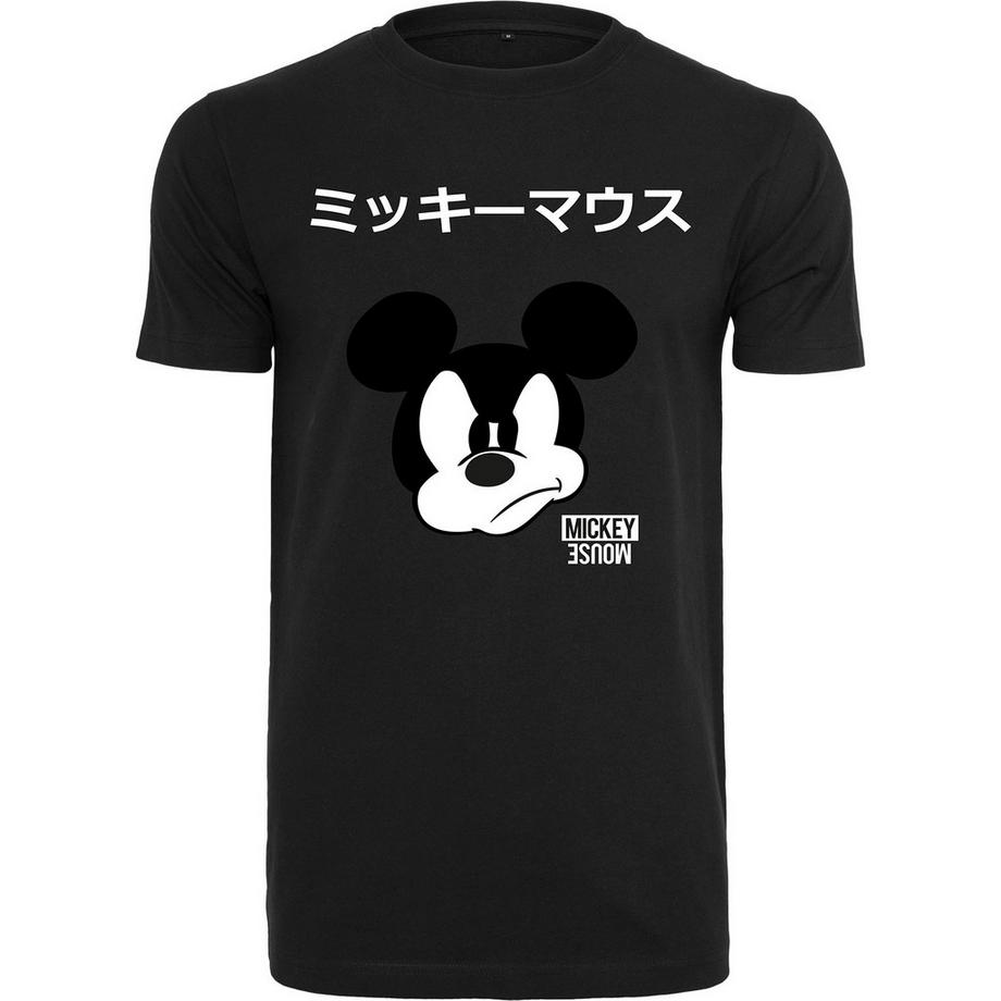 t-shirt grandes tailles urban classic miey japanee