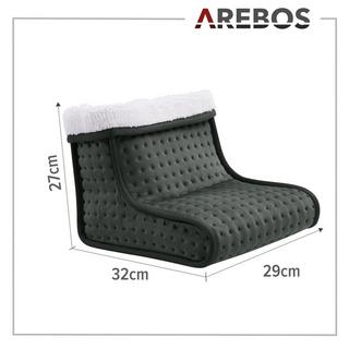 Arebos Chauffe-pieds électrique Chauffe-pieds Sac chauffant Chaussure chauffante lavable  