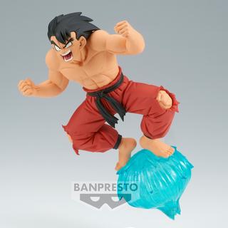 Banpresto  Dragonball GxMateria Son Goku III 13cm 