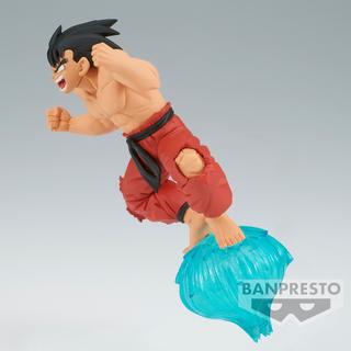 Banpresto  Dragonball GxMateria Son Goku III 13cm 