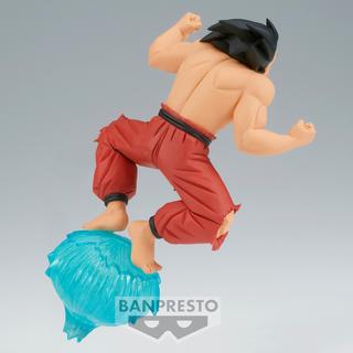 Banpresto  Dragonball GxMateria Son Goku III 13cm 