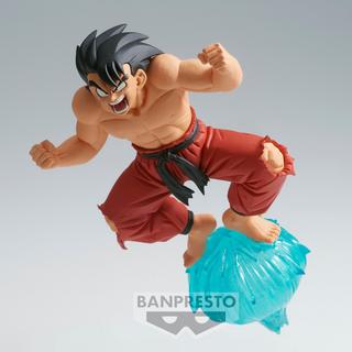 Banpresto  Dragonball GxMateria Son Goku III 13cm 