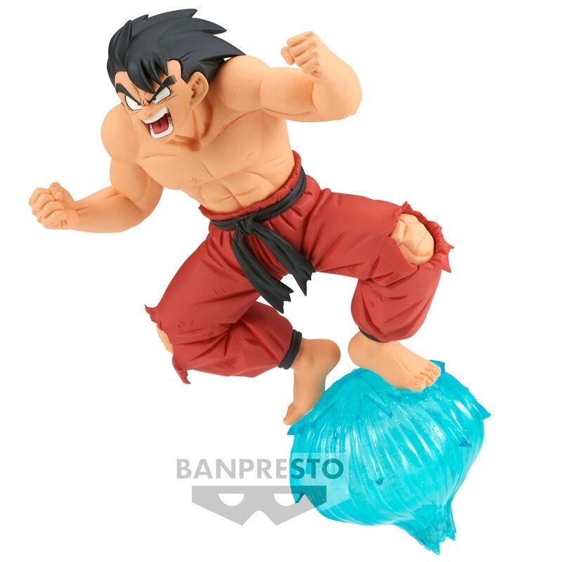 Banpresto  Dragonball GxMateria Son Goku III 13cm 