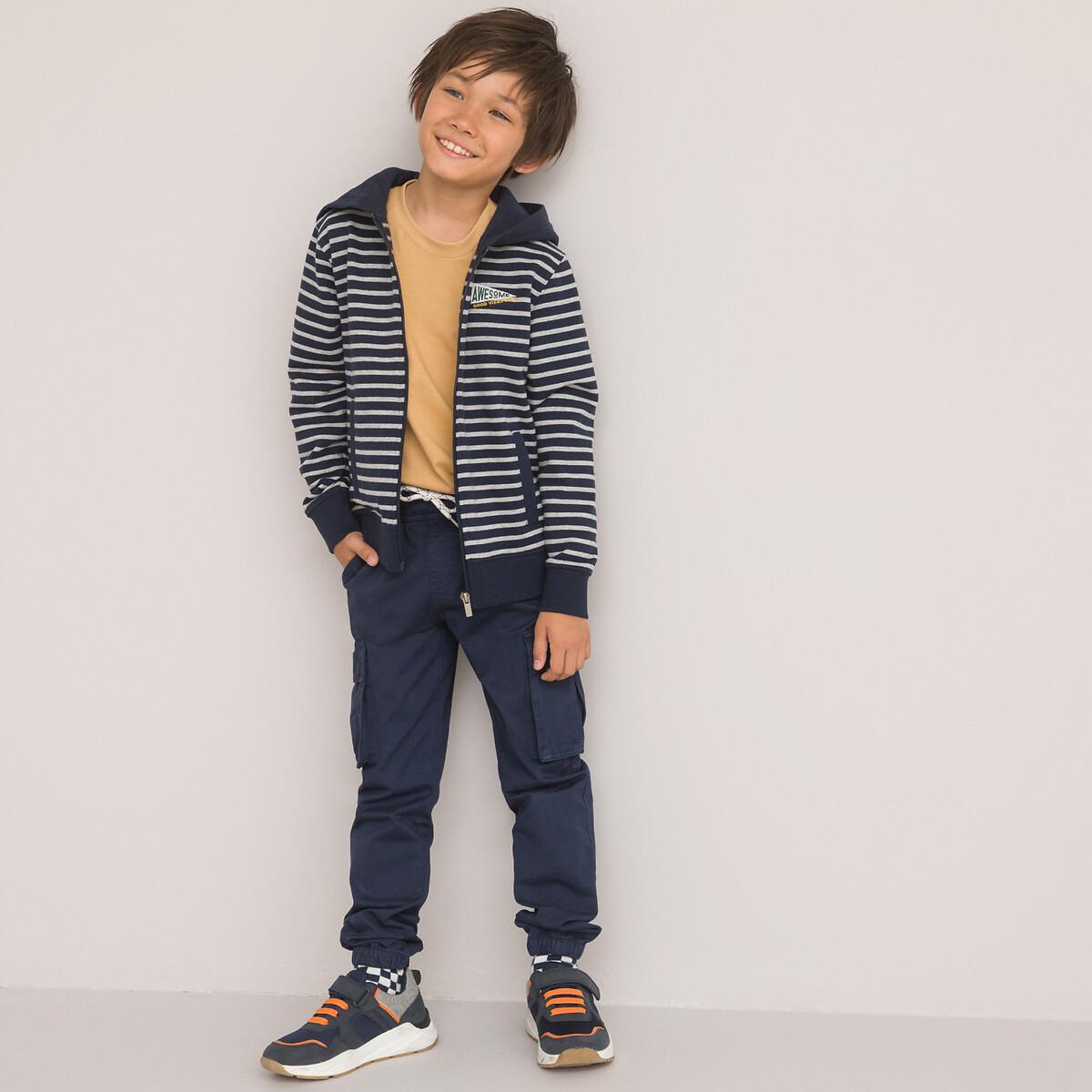 La Redoute Collections  Sweat zippé à capuche rayé en molleton 