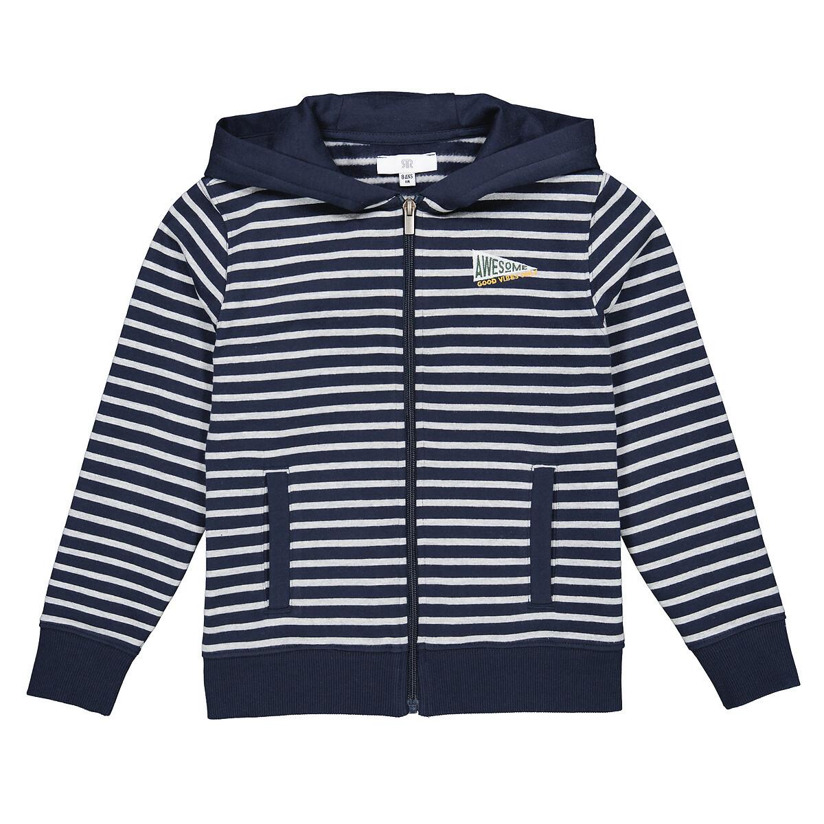 La Redoute Collections  Sweat zippé à capuche rayé en molleton 