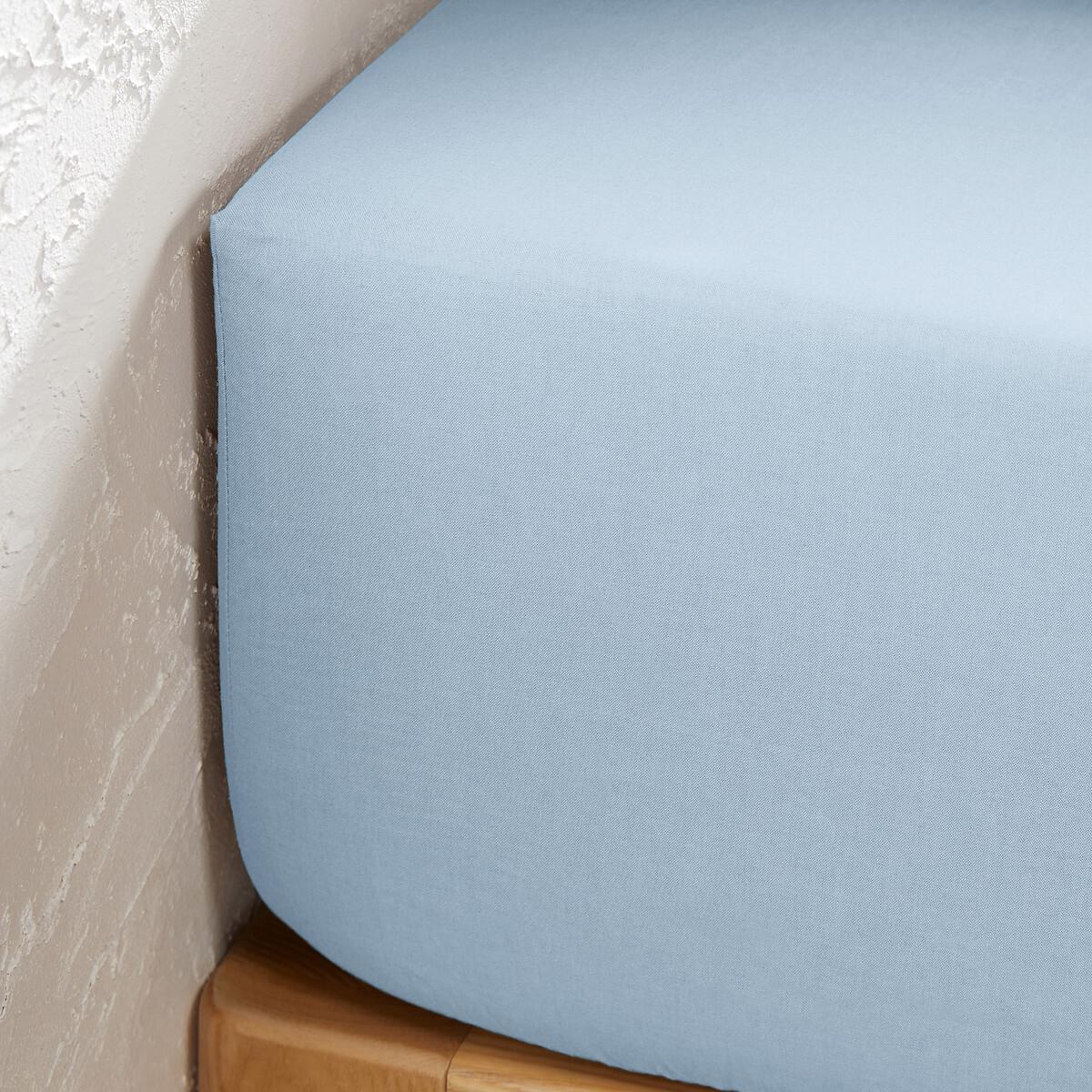 La Redoute Intérieurs Scenario Fixleintuch  