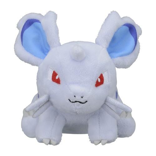 Pokemon  Nidoran Sitting Cuties Plush 