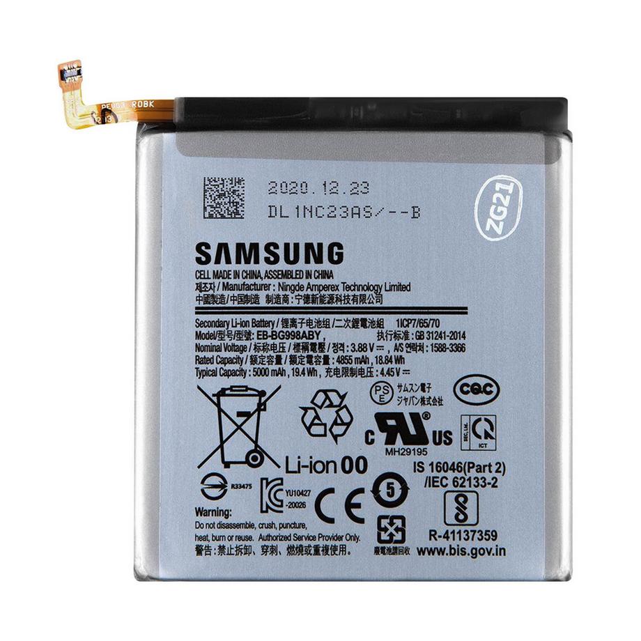SAMSUNG  Samsung S21 Ultra EB-BG998ABY Akku 