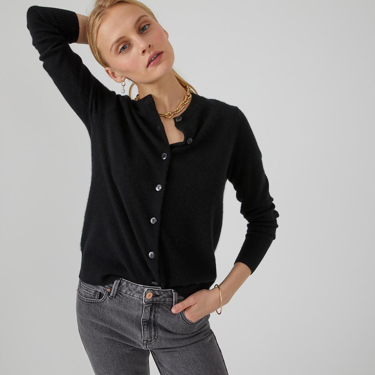 Image of Cardigan Unisex Schwarz M