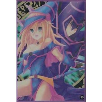 Yu-Gi-Oh! Dunkles Magier Mädchen & Dunkler Magier Sleeves / Hüllen