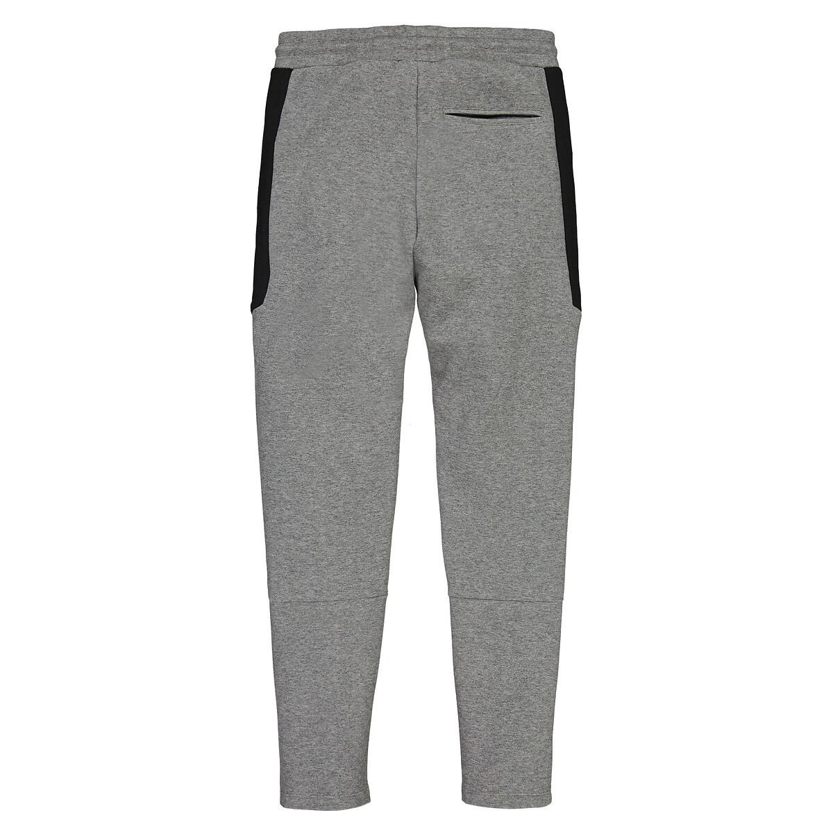 La Redoute Collections  Joggpants aus Funktionsmaterial 