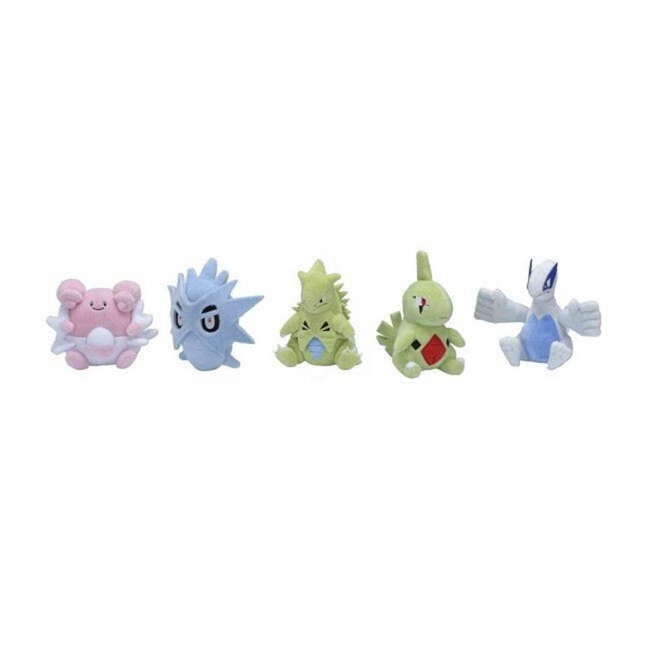 Pokémon  Larvitar Sitting Cuties Plush 