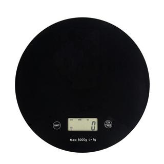 Intirilife Intirilife Küchenwaage Digitale runde Lebensmittelwaage mit LCD Display  