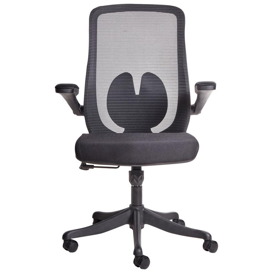 Beliani Bürostuhl aus Mesh Modern OVERLORD  