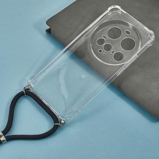 Cover-Discount Xiaomi 15 Ultra Coque avec Bandoulière  