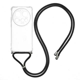 Cover-Discount Xiaomi 15 Ultra Coque avec Bandoulière  