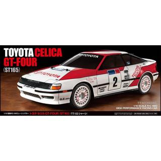 Tamiya  1:10 RC Toyota Celica GT-Four TT-02 