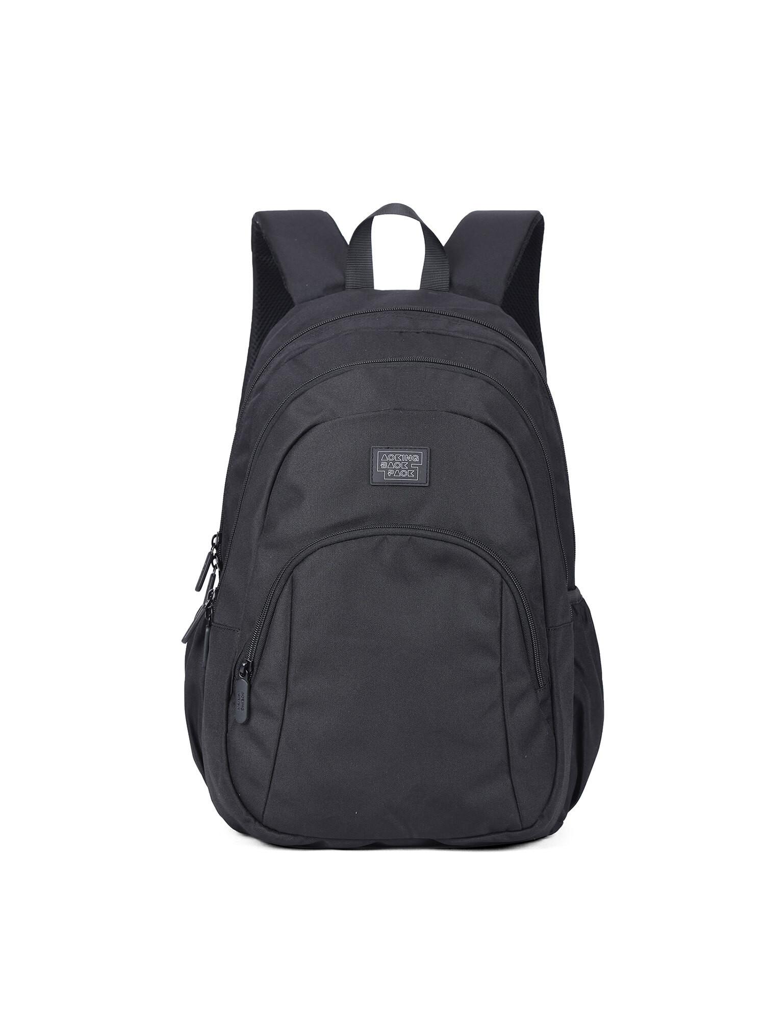 Aoking Rucksack  