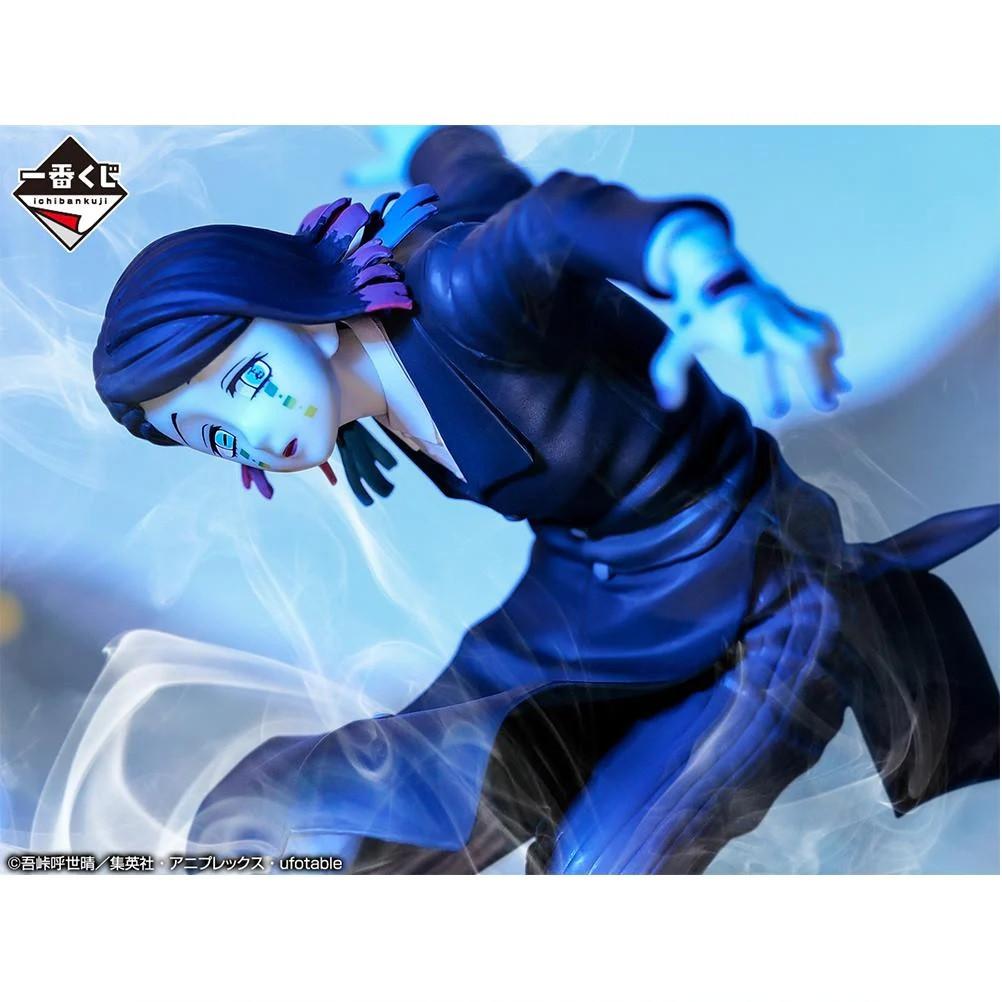 Banpresto  Figurine Statique - Demon Slayer - Enmu 