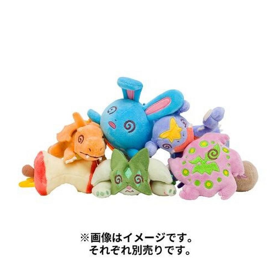 Pokémon  Azumarill Mascot Fainting Plush 