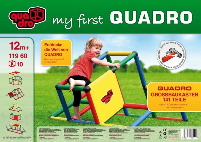 Image of 11960 Spielplatz/spielplatzgerät Unisex Multicolor ONE SIZE